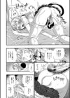 満開！ハーレムスクール【1話無料立ち読み/特典付き！】試し読み28ページ
