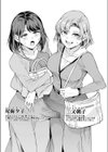 生えてる主婦のオ〇ホ事情試し読み5ページ