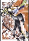 KISS OF LIFE many again試し読み9ページ