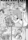 二次元コミックマガジン メスガキ孕ませ制裁！ わからせ着床でおめでたママデビュー試し読み5ページ
