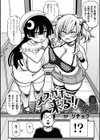二次元コミックマガジン メスガキ孕ませ制裁！ わからせ着床でおめでたママデビュー試し読み10ページ