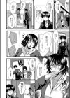 交尾熟女の淫刻試し読み6ページ