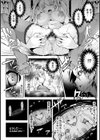 Reプレイ〜過去に戻ってヤりなおし〜試し読み6ページ