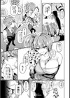 散りゆく紅花 〜壮絶媚薬調教〜【単話】試し読み5ページ