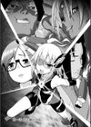 煌装閃姫クリスティア試し読み4ページ