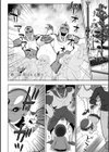 煌装閃姫クリスティア試し読み26ページ