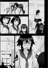煌装閃姫クリスティア試し読み39ページ