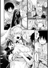 お金ダイスキ！女体化バイト試し読み6ページ