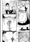 お金ダイスキ！女体化バイト試し読み8ページ