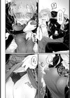 私たちは待てができない試し読み6ページ