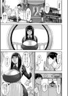 七人のママ試し読み7ページ