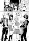 ハメすぎ！学園性活 【FANZA限定】【デジタル特装版】試し読み4ページ