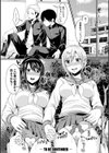 ハメすぎ！学園性活 【FANZA限定】【デジタル特装版】試し読み34ページ