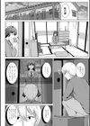 トモダチ以上ネトラレ未満試し読み6ページ