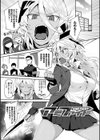 好きものドウシ試し読み9ページ