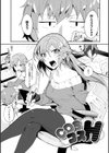 好きものドウシ試し読み13ページ