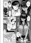 アプリ開いたら異種族と性交することになったってマジ？【デジタル特装版】試し読み2ページ