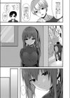 破局寸前！（？）〜彼女の大きな秘密〜（単話）試し読み3ページ
