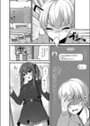 破局寸前！（？）〜彼女の大きな秘密〜（単話）試し読み4ページ