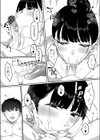 特別ないちにち試し読み6ページ