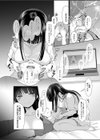 あのキャラの声でイって？-オレのカノジョはVの者-試し読み6ページ