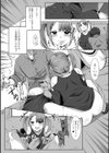 ビッチな男の娘は包茎チ・ポに夢中です試し読み4ページ
