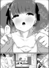 乳首オジサン試し読み4ページ