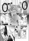 あねぞくせい【電子版特典付き】試し読み11ページ