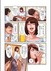 LACTOPHILIA試し読み6ページ