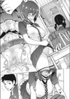うらさくら試し読み7ページ