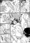 絶望少女群【1話立ち読み付き】試し読み29ページ