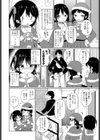 聖夜のプレゼント試し読み2ページ