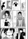 聖夜のプレゼント試し読み3ページ