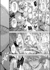 あなたの奥さん浮気してますよ【1話立ち読み付き】試し読み40ページ