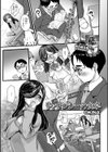 リャナンシーの食卓試し読み1ページ
