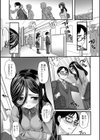 リャナンシーの食卓試し読み3ページ