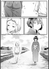 1日だけのお姉ちゃん試し読み5ページ