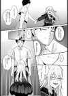 いじめられっ子の音無さん試し読み5ページ