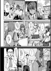 水泳ギャルの遊泳術試し読み4ページ