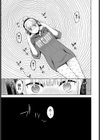 催●ヘッドホン試し読み3ページ