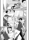 ズッ友試し読み5ページ