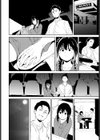 善い出会い試し読み6ページ