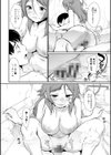 ふたごくらべ試し読み12ページ
