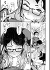 プライベートレッスン【単話】試し読み7ページ