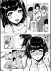 ぽわぽわ彼女の膣内の奥【単話】試し読み3ページ