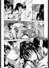 ずっと好きだった【1話立ち読み付き】試し読み12ページ