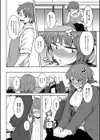 女体化乙女の恋愛事情【1話立ち読み付き】試し読み10ページ