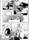 女体化乙女の恋愛事情【1話立ち読み付き】試し読み12ページ