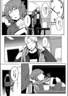 女体化乙女の恋愛事情【1話立ち読み付き】試し読み13ページ