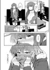 女体化乙女の恋愛事情【1話立ち読み付き】試し読み14ページ